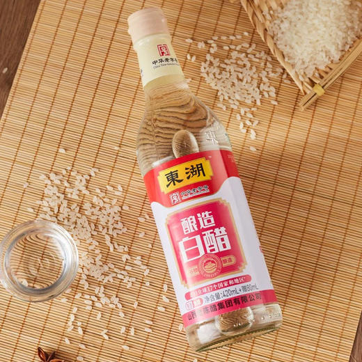 东湖白醋（420ml+赠80ml/瓶） 商品图2