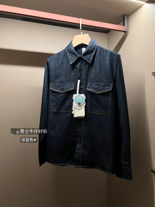 【男士牛仔衬衫】早春出彩穿搭，既有牛仔的挺括质感，又不会僵硬扎肉，厚度也很适合WD 商品图2