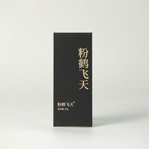 高货品鉴6 商品图6