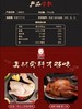 山东特产五香鸡扒鸡送礼佳品泰安非遗张三妮烧鸡整只熟食即食真空装 商品缩略图1