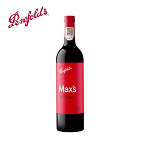 奔富麦克斯设拉子红葡萄酒 750ml