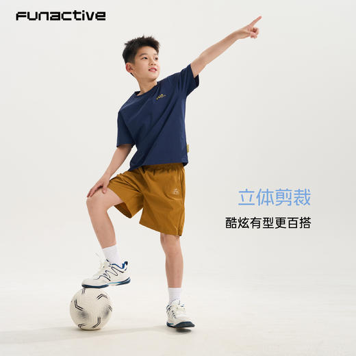 轻肤短裤(48小时发货)—FUN ACTIVE 商品图2