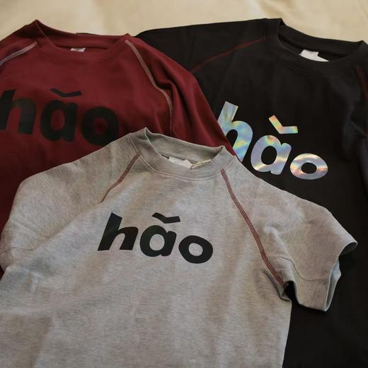 【小大人舒适圈】2026夏季原创亲子T！哈苏线镭射炫彩“HAO”事发生双纱棉质宽版短袖T 商品图0