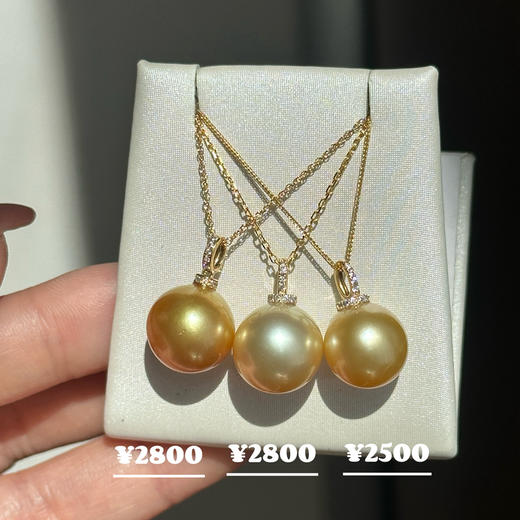 奶嘴款金珠吊坠合集 商品图3