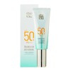 百雀羚-水嫩精纯-防晒隔离乳 SPF50+ PA+++ 40g 商品缩略图0