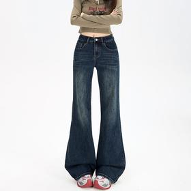 【春季穿搭】复古微喇牛仔裤女2026新款高腰显瘦直筒不贴腿休闲宽松牛仔裤女