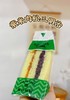 紫米肉松三明治 商品缩略图0