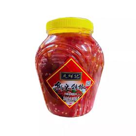 【SF】  鱼头剁椒 2kg 蒸鱼头剁椒酱拌饭拌面剁椒