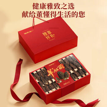 福东海羊肚菌120g 菌菇干货5-8cm 煲汤火锅食材 送长辈滋补品礼盒 /粮油调味 /南北干货 /菌菇干货 商品图4