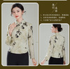 【青墨】改良新中式前开襟唐装，国风旗袍上衣短外套XGT-Q25105 商品缩略图2