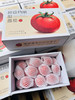 超级玛丽甜番茄 商品缩略图6