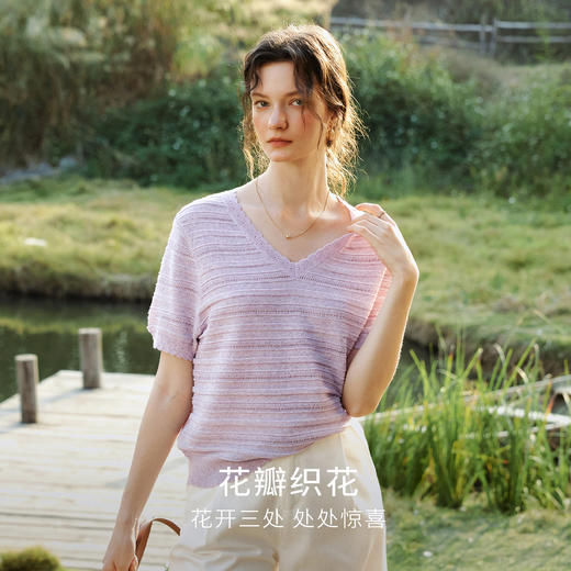 欧芮儿2026年新款夏季紫色V领镂空清透感休闲简约短袖套头针织衫 商品图1