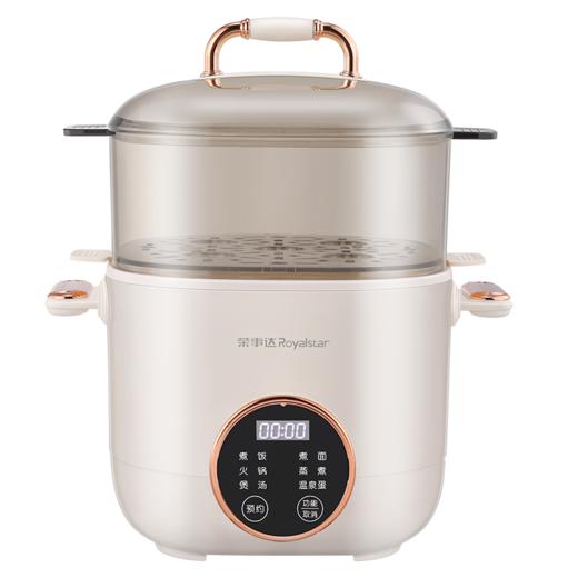 【上蒸下煮 24小时预约】荣事达多功能早餐机RS-KG06A 商品图5