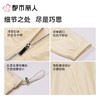 都市丽人防晒衣薄梭织防晒女士防晒长上衣短袖上衣可外穿LXC7A2 商品缩略图3