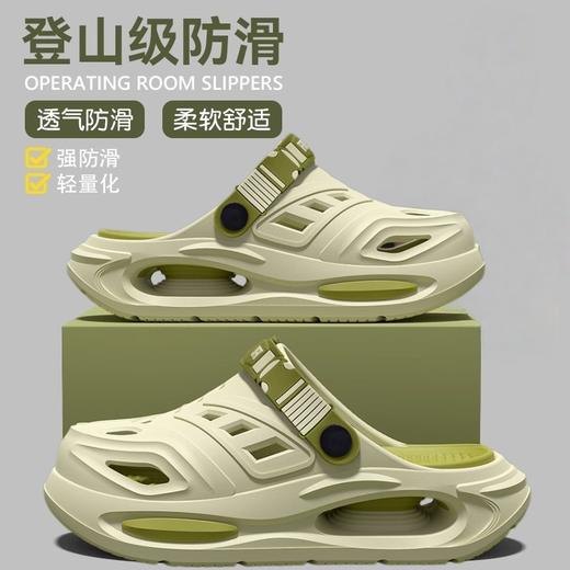 【BAIDAMA 潮流EVA洞洞鞋】2026新款 厚底踩屎感 EVA材质 可分拆鞋垫 方便清洁 日常休闲 潮流款 居家外穿 商品图2