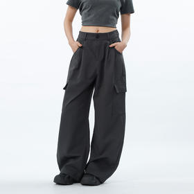 高腰显瘦基本款工装弯刀裤-纪念日百货门店同款169254604