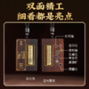 雷击木吊坠金光篆转轮七星镶嵌七种珠宝项链随身佩戴 商品缩略图1
