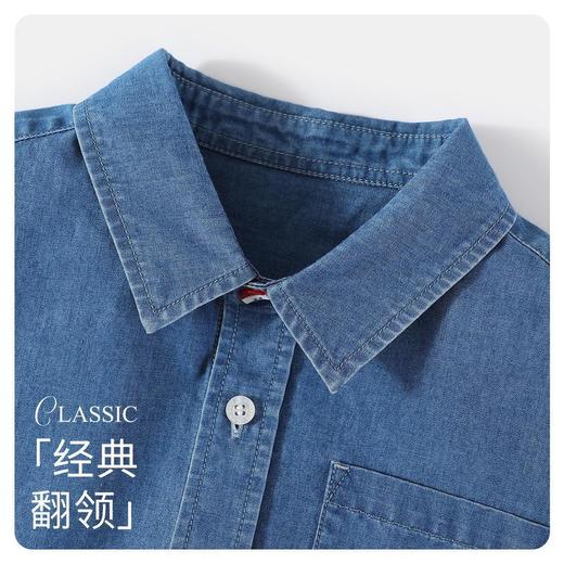 【纳维凯尔】【120-160】Navigare意大利小帆船男童春秋牛仔衬衫 商品图6