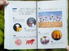《给孩子讲中国地理》（礼盒装全14册），赠1：大4开中国地图，2：给孩子讲中国地理-视频公开课，3：配套诗词朗诵，4：地理知识大闯关游戏， 商品缩略图5