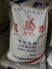 【SF】风车超级生粉 12.5kg 商用大包装 商品缩略图0