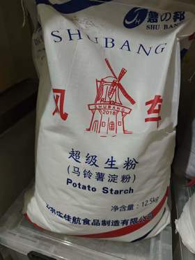 【SF】风车超级生粉 12.5kg 商用大包装