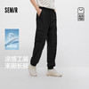 商场同款|森马休闲裤男夏季经典宽松锥形束脚裤2026新款日常通勤 商品缩略图0