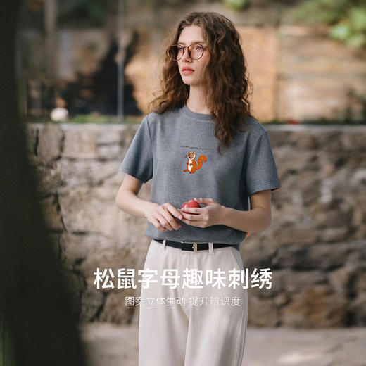 欧芮儿2026年新款夏季字母绣花设计上衣灰色圆领简约休闲短袖T恤 商品图0