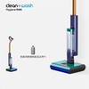 Dyson戴森Clean+Wash Hygiene洗地机家用洗地拖地一体机 商品缩略图0
