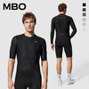 MBO PerfectFit男子春夏全能百搭吸湿速干透气长 短袖骑行服 C100/C140  26年新款
(经销商专拍链接，非经销商拍单不发货) 商品缩略图0
