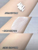 ⁵店庆活动：59.9元/2瓶【贝美防晒霜】SPF50+ 60g/瓶 YY05-QTT-BM 商品缩略图2