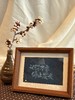 草木染相框非遗扎染布艺装饰相框蓝染装饰简约家居摆件 商品缩略图0