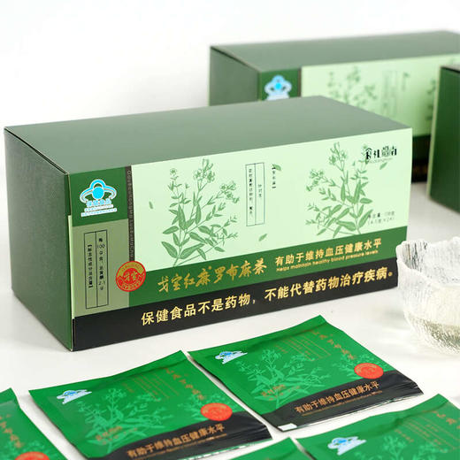 戈宝红麻 新疆罗布麻茶 蓝帽认证 安心之选 108g/盒（4.5g*24袋） 商品图1