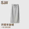 【SW速惟】宽松运动休闲显瘦中长款半身裙S5SS5048 商品缩略图0