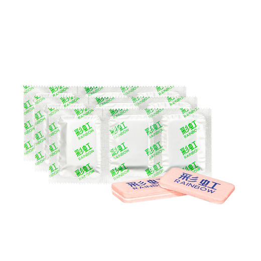 【Rainbow】彩虹蚊香片无味套装 5001AG 商品图9