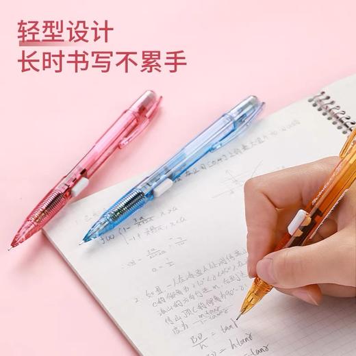 日本Pentel派通自动铅笔PD105侧按活动铅笔带橡皮擦0.5mm自动笔随机笔杆颜色1支 商品图2