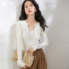 剩S/L 毛针织衫8D21CU1623 商品缩略图0