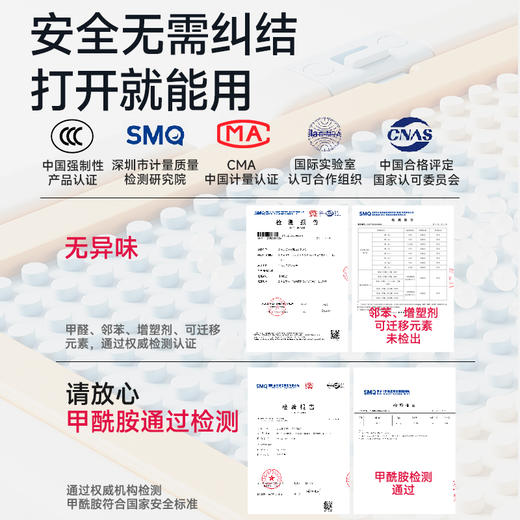 【春日趣玩FUN】曼龙儿童多功能百变积木桌男孩女孩游戏桌可折叠画板益智宝宝儿童礼物 商品图4