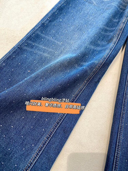SYJ8601烫钻高腰牛仔裤 商品图7