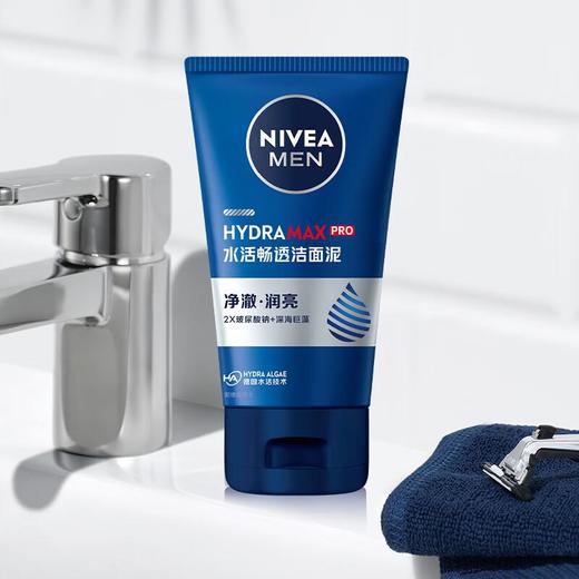 妮维雅 男士水活多效洁面乳100g 商品图1