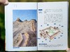 《给孩子讲中国地理》（礼盒装全14册），赠1：大4开中国地图，2：给孩子讲中国地理-视频公开课，3：配套诗词朗诵，4：地理知识大闯关游戏， 商品缩略图6