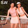 【SW速惟】 固定胸垫柔软冰爽丝透气无袖瑜伽运动背心8352 商品缩略图0