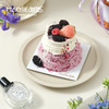 桑葚莓莓雪山小奶糕（仅限到店自提）（巧克力蛋糕胚，6%糖） 商品缩略图0