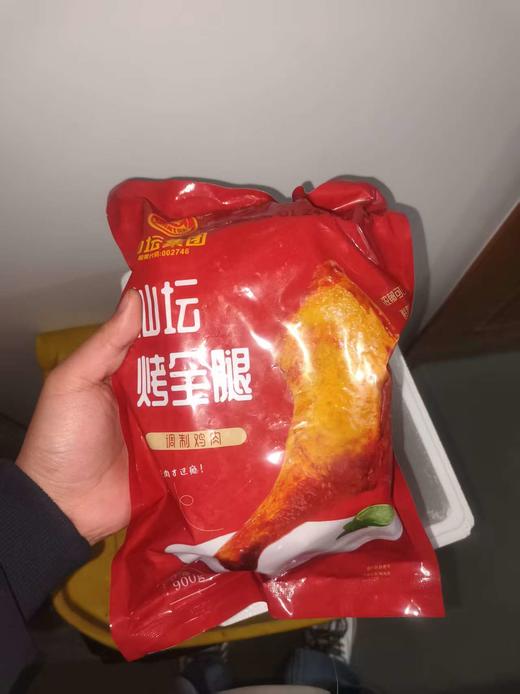 精选美味【新品上新-奥尔良烤全腿】仙坛烤全腿900g/包 一包四条鸡全腿 奥尔良风味鸡大腿整腿 品牌大厂更放心 顺丰包邮{冷冻生鲜请及时签收 冷冻保存} 商品图5