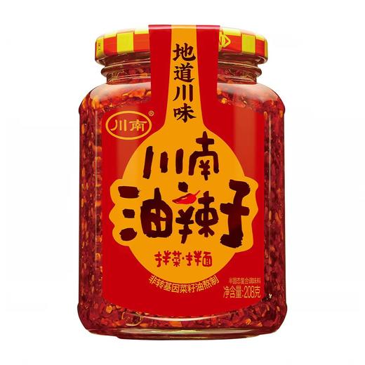 【SF】  川南油辣子  208g 商品图0