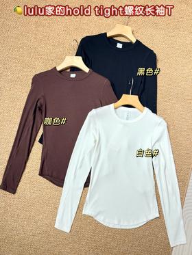点此购买 Lulu露露Hold Tight地奥‬利兰精莫‬代尔女士圆‬领长袖打底衫 ye 341906