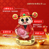成都印钞 招财进宝小财神钞艺文创摆件 可旋转带礼盒证书 商品缩略图1
