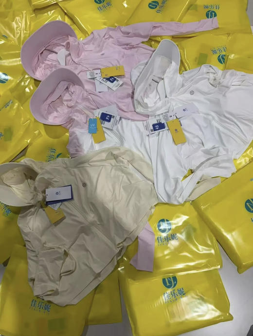 出口原单帽檐防晒衫（均码90-150可） 商品图9
