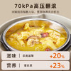 BRUNO电压力锅家用饭煲小型小胖墩3L新款全自动多功能高压锅 商品缩略图3