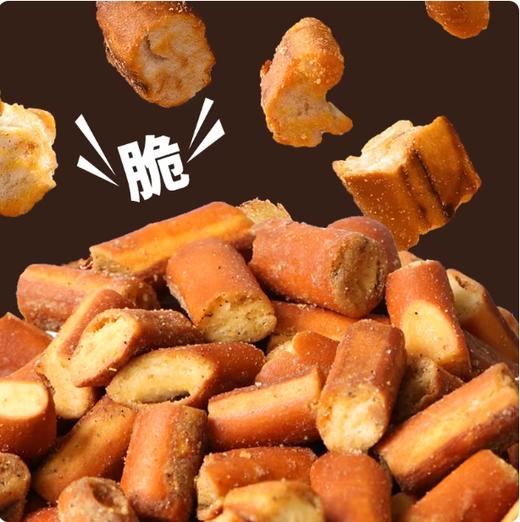 140g 悦小馋碱水法棍面包脆 面包丁 海盐焦糖味/藤椒味/咸蛋黄味 休闲小零食 商品图3