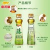 【SF】  金龙鱼藤椒油100ml 商品缩略图1